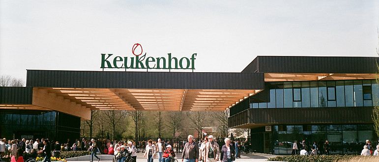 Keukenhof: March 21 to May 12, 2024